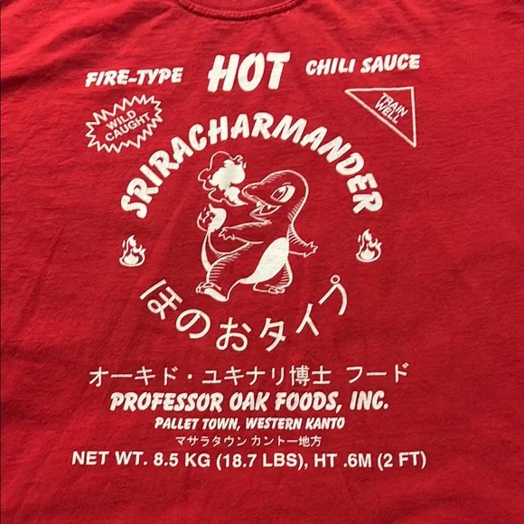 Red Sriracharmander Graphic T-Shirt - Picture 2 of 6